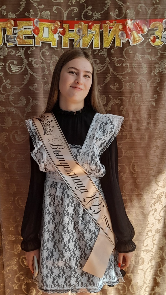 Ткачёва Дарина.