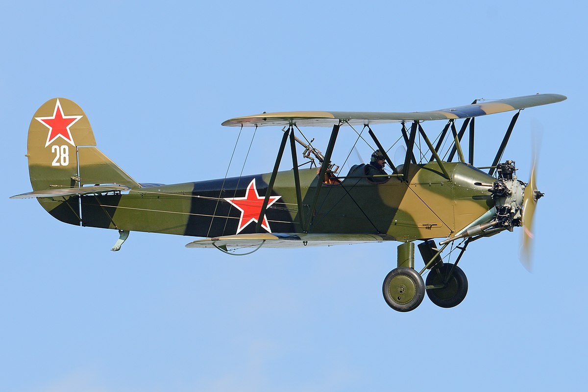 Ночной бомбардировщик У-2