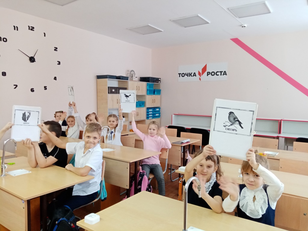 Занятия в центре &amp;quot;Точка роста&amp;quot;.