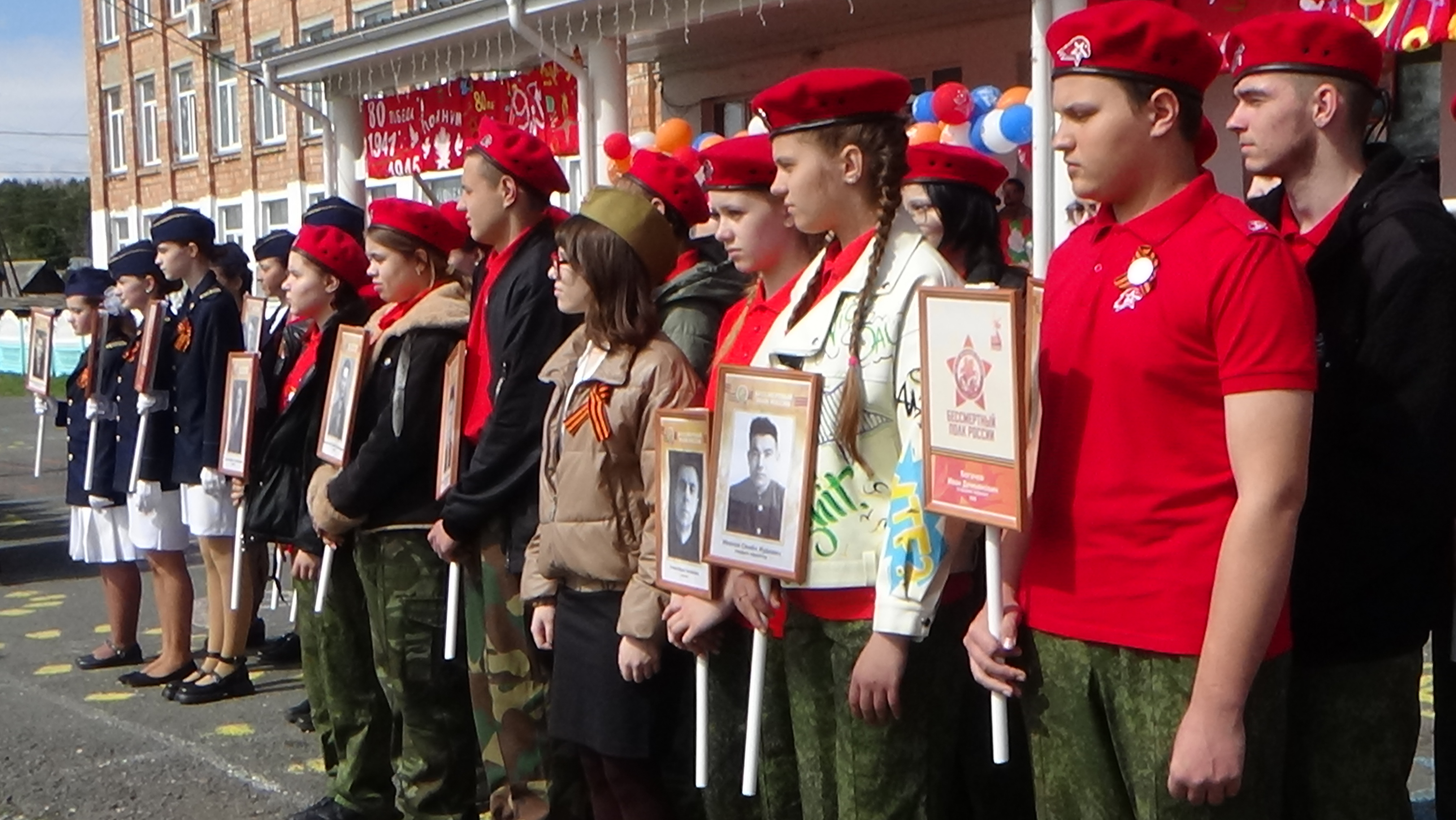 Районный фестиваль &amp;quot;Нам жить и помнить&amp;quot;.