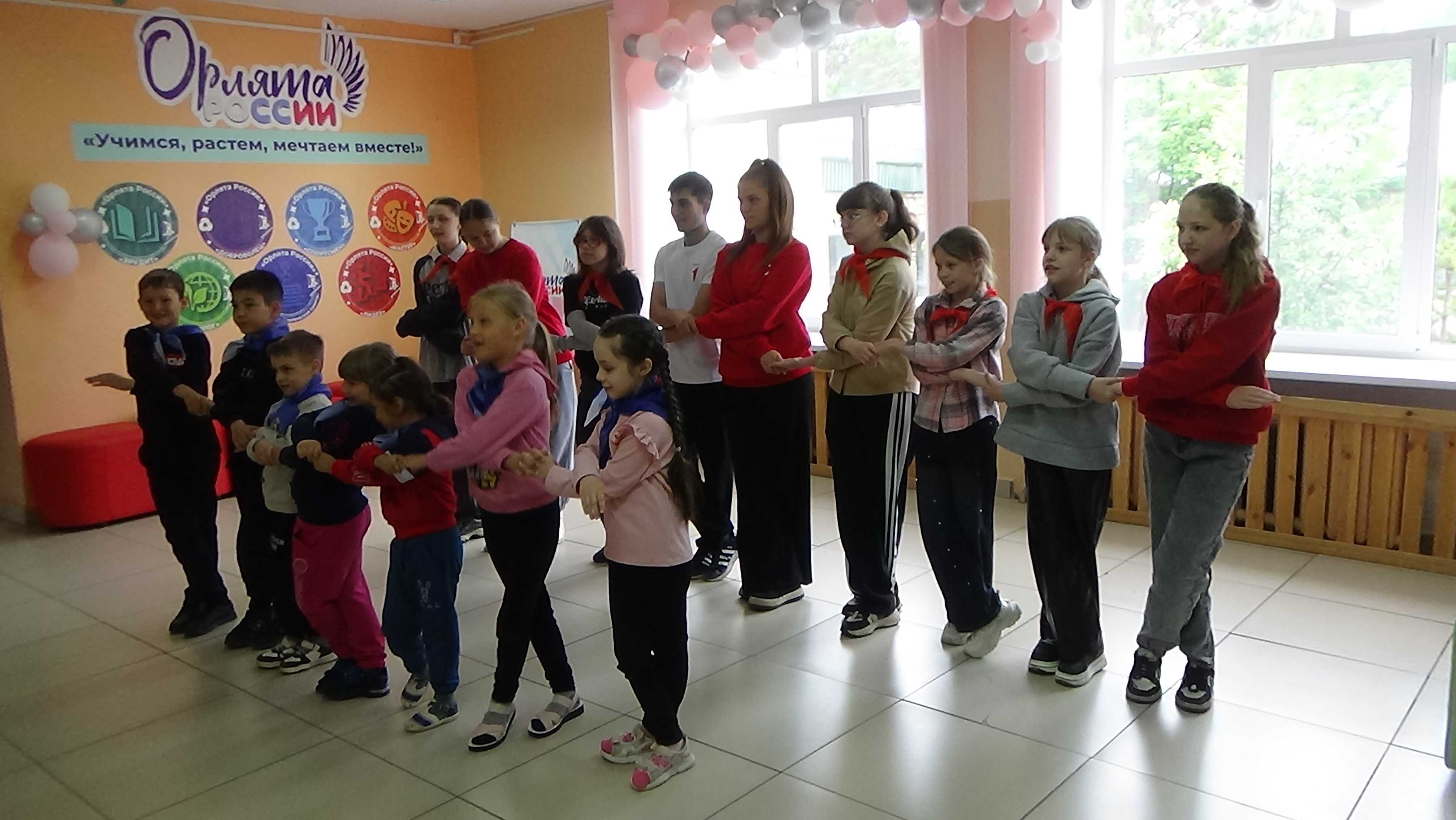 День Первых.