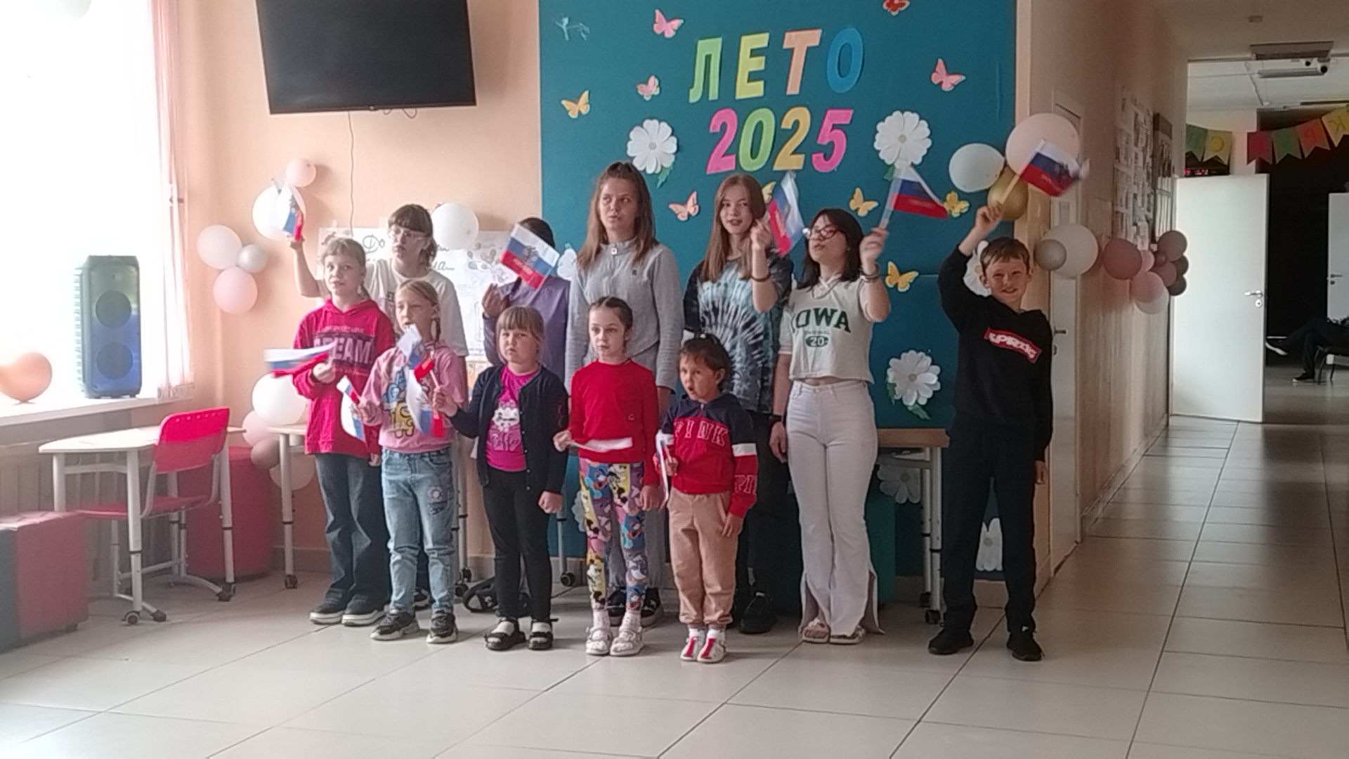 Миссия &amp;quot;Будь с Россией&amp;quot;.