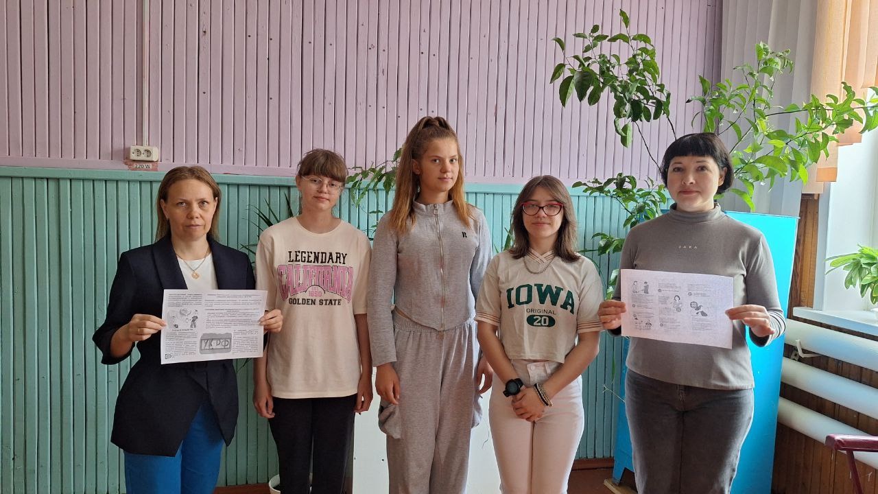 «Права сказочных героев».