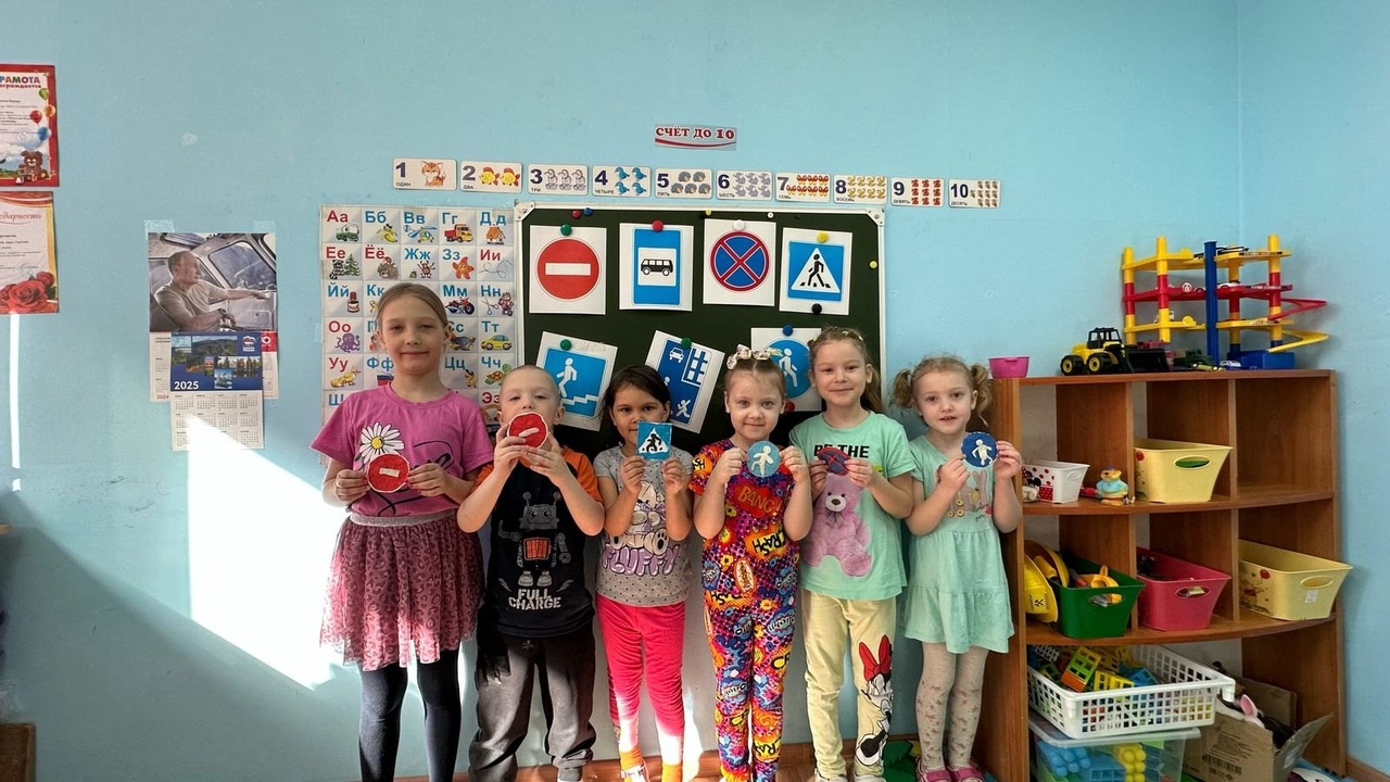 Декада дорожной безопасности.