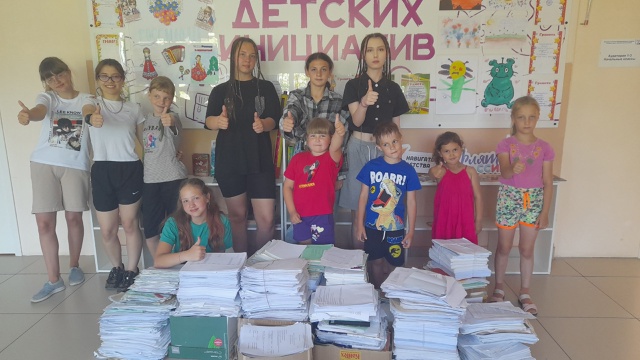 Акция &amp;quot;БумБатл&amp;quot;.