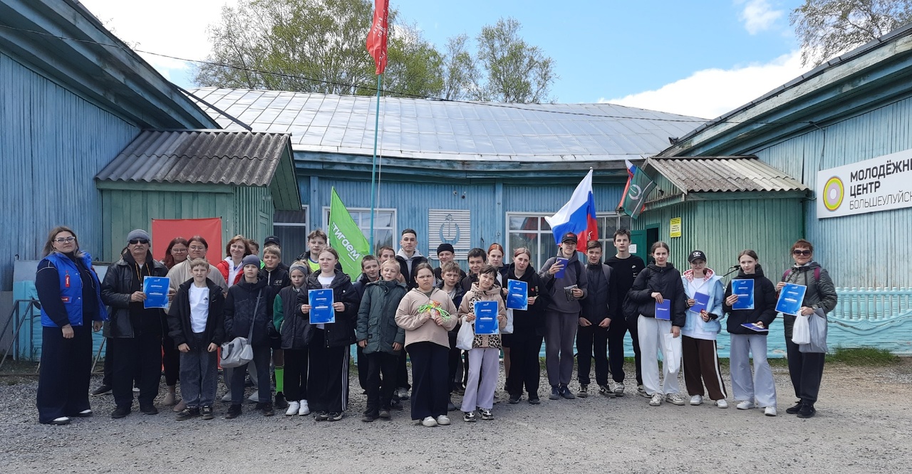 Вызов Первых.