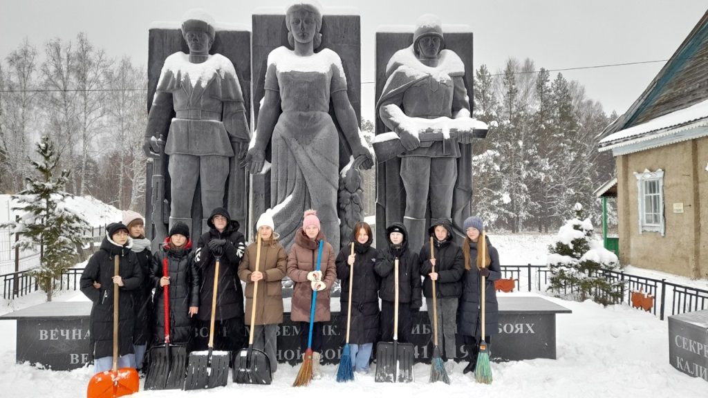 Память сильнее времени.