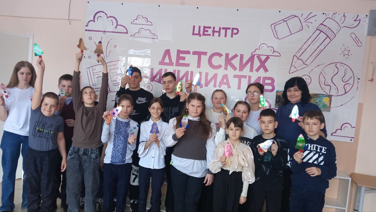 Космический талисман.