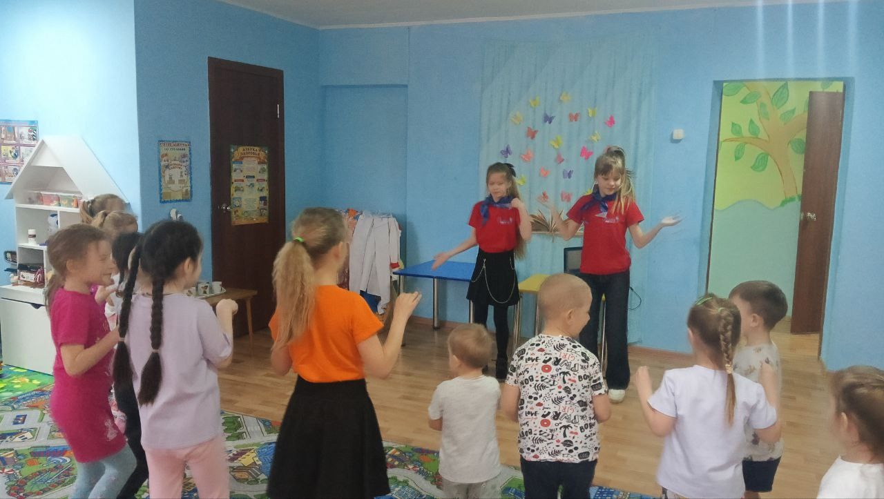 Энерги здоровья.