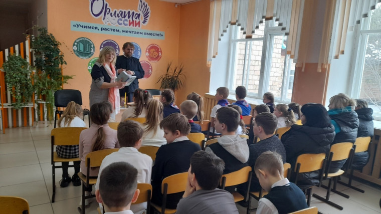 Родительское собрание.
