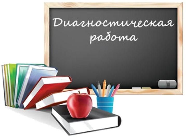 Объявление.