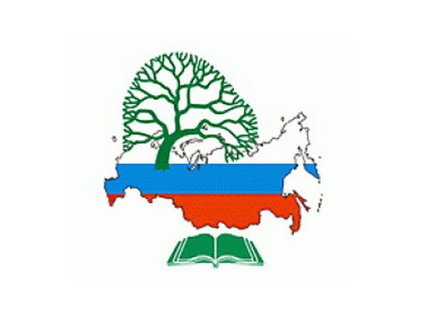 Участие в III региональном конкурсе географических проектов «Родной край».