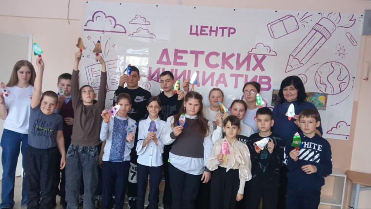 Космический талисман.