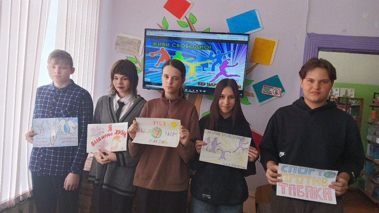 Операция "Чистое поколение".